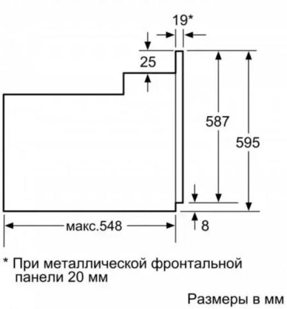 Встраиваемый духовой шкаф BOSCH HBJN10YB0R купить за 66&nbsp;240.31 ₽ в Москве с доставкой по РФ