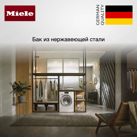 Стиральная машина Miele WWV 980 WPS White Edition купить за 370&nbsp;000 ₽ в Москве с доставкой по РФ