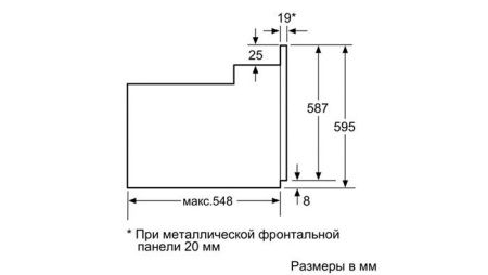 Духовой шкаф Siemens HB 33GB541R купить за 29&nbsp;390 ₽ в Москве с доставкой по РФ