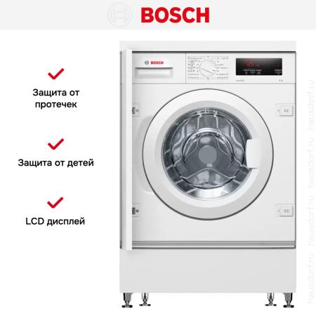 Встраиваемая стиральная машина Bosch WIW24342EU - купить онлайн, цена 121 250.44 ₽, стоимость доставки по МСК и РФ от 300 рублей, заказать сейчас! Встраиваемая стиральная машина Bosch WIW24342EU купить за 121 250.44 ₽ в Москве с доставкой по РФ