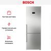 Двухкамерный холодильник Bosch KGN49AIBT - купить онлайн, цена 187 370.60 ₽, стоимость доставки по МСК и РФ от 300 рублей, заказать сейчас! Двухкамерный холодильник Bosch KGN49AIBT купить за 187 370.60 ₽ в Москве с доставкой по РФ