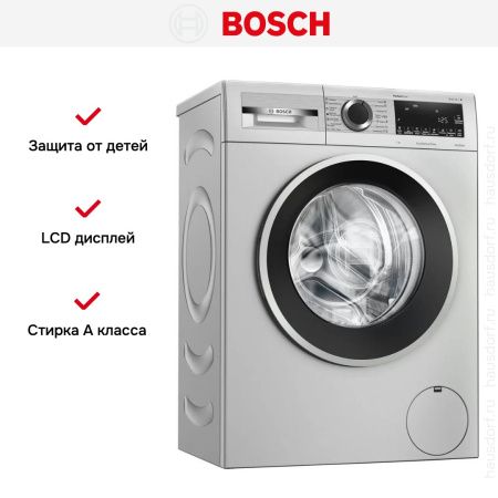 Стиральная машина Bosch PerfectCare WHA222XYOE купить за 111&nbsp;000.30 ₽ в Москве с доставкой по РФ