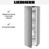 Морозильник Liebherr SFNsdd 5227 купить за 165&nbsp;000.36 ₽ в Москве с доставкой по РФ