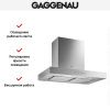Вытяжка Gaggenau AW 240-170 - купить онлайн, цена 79 999 ₽, стоимость доставки по МСК и РФ от 300 рублей, заказать сейчас! Вытяжка Gaggenau AW 240-170 купить за 79 999 ₽ в Москве с доставкой по РФ