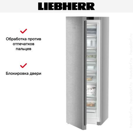 Морозильник Liebherr SFNsdd 5227 купить за 165&nbsp;000.36 ₽ в Москве с доставкой по РФ
