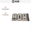 Варочная панель Ilve H39PCNV Antigue white купить за 129&nbsp;999 ₽ в Москве с доставкой по РФ