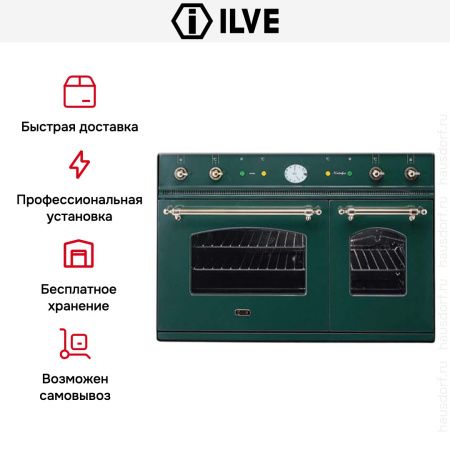 Духовой шкаф Ilve D 900-NVG Green купить за 299&nbsp;999 ₽ в Москве с доставкой по РФ