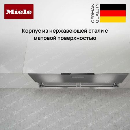 Встраиваемая вытяжка Miele DAS 8930 купить за 198&nbsp;000 ₽ в Москве с доставкой по РФ