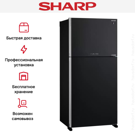 Двухкамерный холодильник Sharp SJ-XG 60 PMBK купить за 204&nbsp;990.50 ₽ в Москве с доставкой по РФ