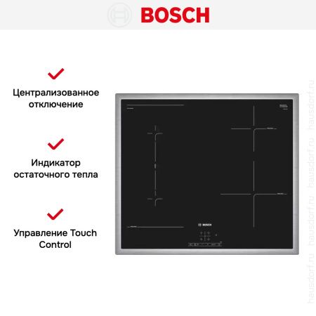 Индукционная варочная панель BOSCH PWP645BB5E купить за 39&nbsp;900.39 ₽ в Москве с доставкой по РФ