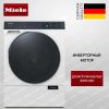 Стиральная машина Miele WQ 1000 WPS Nova Edition купить за 344&nbsp;000 ₽ в Москве с доставкой по РФ