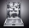 Встраиваемая посудомоечная машина Gaggenau DF480162 купить за 150&nbsp;000 ₽ в Москве с доставкой по РФ
