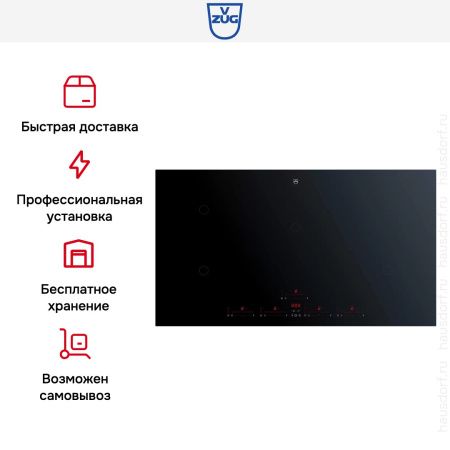 Варочная панель V-ZUG CookTopInduction V6000 CTI6T95MMSOLD купить за 649&nbsp;990.10 ₽ в Москве с доставкой по РФ