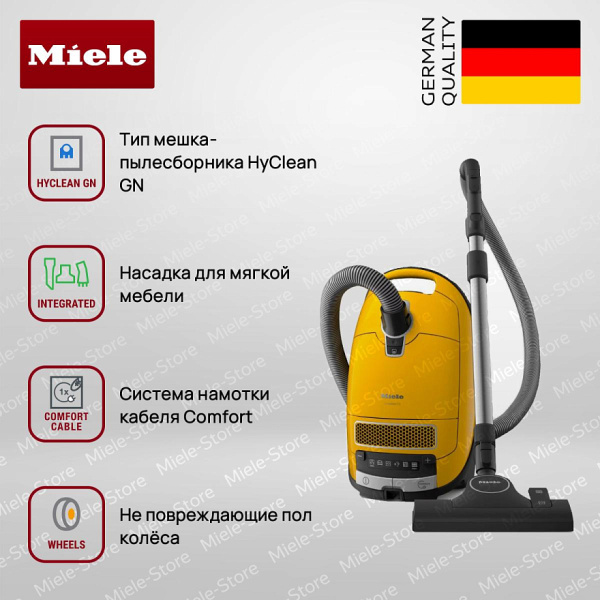 Пылесос Miele Complete C 3 Flex PowerLine SGDF 5 Curry yellow - купить онлайн, цена 35 500 ₽, стоимость доставки по МСК и РФ от 300 рублей, заказать сейчас! Пылесос Miele Complete C 3 Flex PowerLine SGDF 5 Curry yellow - купить за 35 500 ₽ в Москве с доставкой по РФ