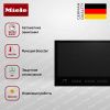 Варочная панель Miele KM 7697 FL купить за 389&nbsp;700 ₽ в Москве с доставкой по РФ