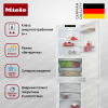 Встраиваемый холодильник Miele KFN 7744 E купить за 292&nbsp;500 ₽ в Москве с доставкой по РФ