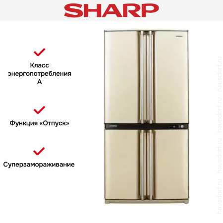 Многокамерный холодильник Sharp SJF95STBE - купить онлайн, цена 165 590.28 ₽, стоимость доставки по МСК и РФ от 300 рублей, заказать сейчас! Многокамерный холодильник Sharp SJF95STBE купить за 165 590.28 ₽ в Москве с доставкой по РФ