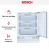 Встраиваемая морозильная камера Bosch GUD 15A50 RU купить за 142&nbsp;500.13 ₽ в Москве с доставкой по РФ