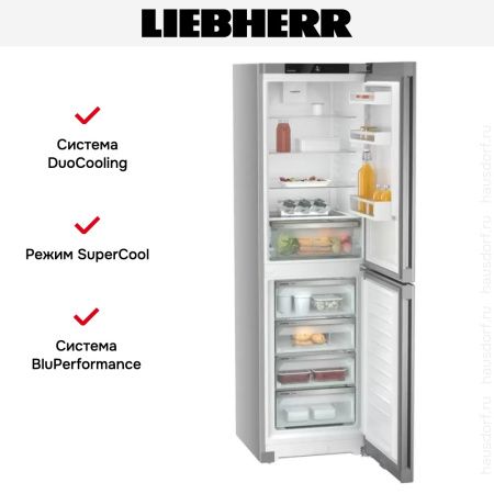 Холодильник Liebherr CNsfd 5704 - купить онлайн, цена 108 180.36 ₽, стоимость доставки по МСК и РФ от 300 рублей, заказать сейчас! Холодильник Liebherr CNsfd 5704 купить за 108 180.36 ₽ в Москве с доставкой по РФ