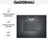 Встраиваемая микроволновая печь Gaggenau BM 450-100 купить за 149&nbsp;999 ₽ в Москве с доставкой по РФ