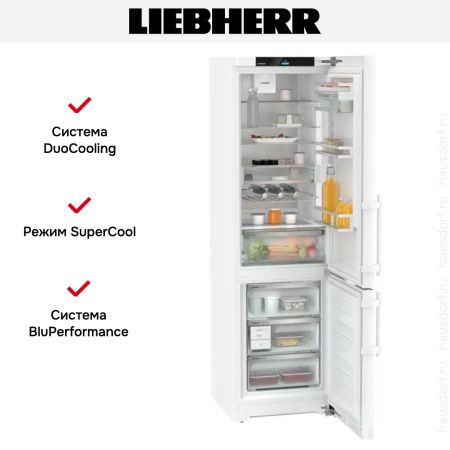 Холодильник Liebherr CNd5753 купить за 165&nbsp;000.46 ₽ в Москве с доставкой по РФ
