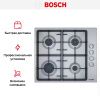 Варочная панель Bosch PBP6C5B92L купить за 46&nbsp;845.49 ₽ в Москве с доставкой по РФ