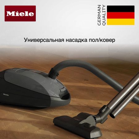 Пылесос Miele Classic C1 SBAF5 Junior PowerLine серый купить за 27&nbsp;300 ₽ в Москве с доставкой по РФ
