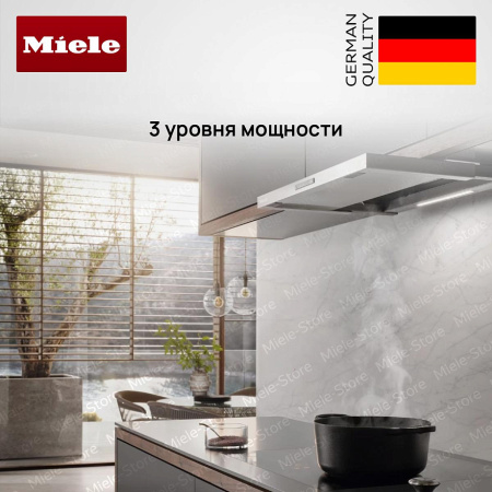 Встраиваемая вытяжка Miele DAS 2620 купить за 79&nbsp;200 ₽ в Москве с доставкой по РФ