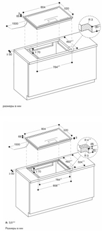 Варочная панель Gaggenau CX482111 купить за 129&nbsp;999 ₽ в Москве с доставкой по РФ