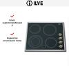 Электрическая варочная панель Ilve V364N/ I купить за 129&nbsp;999 ₽ в Москве с доставкой по РФ