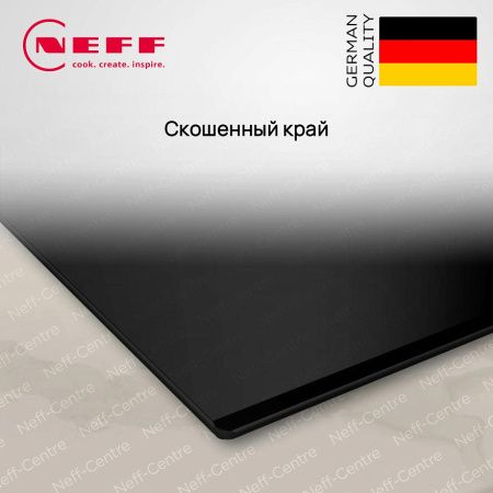 Индукционная варочная панель Neff T68FS6RX2 купить за 185&nbsp;900 ₽ в Москве с доставкой по РФ