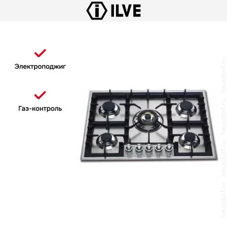 Варочная панель Ilve HP75C купить за 129&nbsp;999 ₽ в Москве с доставкой по РФ
