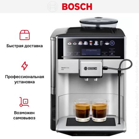 Кофемашина Bosch TIS65621RW - купить онлайн, цена 115 000.14 ₽, стоимость доставки по МСК и РФ от 300 рублей, заказать сейчас! Кофемашина Bosch TIS65621RW купить за 115 000.14 ₽ в Москве с доставкой по РФ