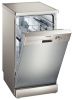 Siemens SR 24E802 купить за 24&nbsp;990 ₽ в Москве с доставкой по РФ
