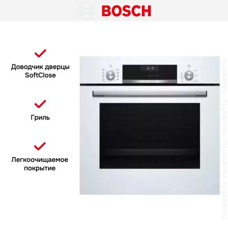 Встраиваемый духовой шкаф BOSCH HBJ514EW0R купить за 92&nbsp;985.38 ₽ в Москве с доставкой по РФ