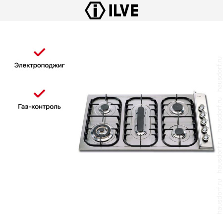 Варочная панель Ilve H39PCNV Stainless-Steel купить за 129&nbsp;999 ₽ в Москве с доставкой по РФ