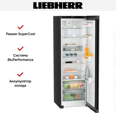 Холодильник Liebherr SRbde 5220 Plus купить за 102&nbsp;500.26 ₽ в Москве с доставкой по РФ