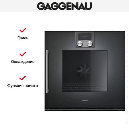 Духовой шкаф Gaggenau BOP 220-101 купить за 299&nbsp;999 ₽ в Москве с доставкой по РФ