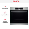 Духовой шкаф Bosch HBG 6750S1 купить за 156&nbsp;130.47 ₽ в Москве с доставкой по РФ