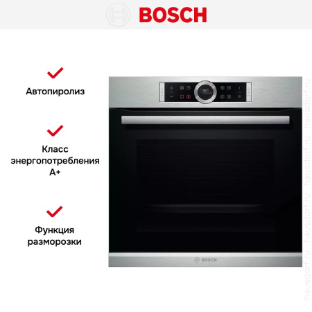 Духовой шкаф Bosch HBG 6750S1 купить за 156&nbsp;130.47 ₽ в Москве с доставкой по РФ