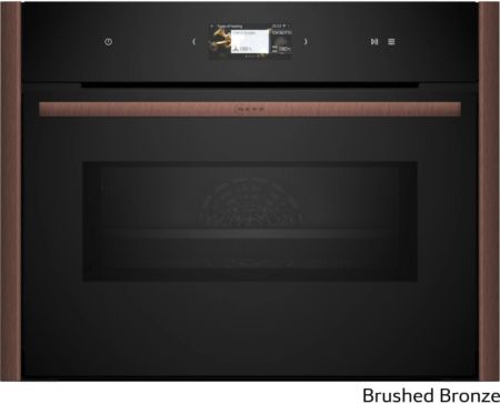 Компактный духовой шкаф с микроволнами Neff C29MS3AY0 - купить онлайн, цена 259 900 ₽, стоимость доставки по МСК и РФ от 300 рублей, заказать сейчас! Компактный духовой шкаф с микроволнами Neff C29MS3AY0 купить за 259 900 ₽ в Москве с доставкой по РФ
