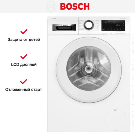 Стиральная машина Bosch WGG254FASN купить за 146&nbsp;250.26 ₽ в Москве с доставкой по РФ