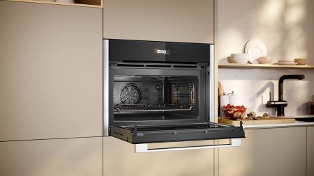 Компактный духовой шкаф с микроволнами Neff C24MR21N0 - купить онлайн, цена 194 900 ₽, стоимость доставки по МСК и РФ от 300 рублей, заказать сейчас! Компактный духовой шкаф с микроволнами Neff C24MR21N0 купить за 194 900 ₽ в Москве с доставкой по РФ