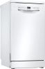 Bosch SRS2IKW4CR купить за 150&nbsp;000 ₽ в Москве с доставкой по РФ