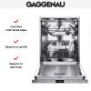 Встраиваемая посудомоечная машина Gaggenau DF 481 161 купить за 150&nbsp;000 ₽ в Москве с доставкой по РФ