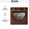 Духовой шкаф Ilve 600-AMP Ant/C купить за 299&nbsp;999 ₽ в Москве с доставкой по РФ