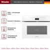 Духовой шкаф Miele H 7440 BMX BRWS - купить онлайн, цена 280 000 ₽, стоимость доставки по МСК и РФ от 300 рублей, заказать сейчас! Духовой шкаф Miele H 7440 BMX BRWS купить за 280 000 ₽ в Москве с доставкой по РФ