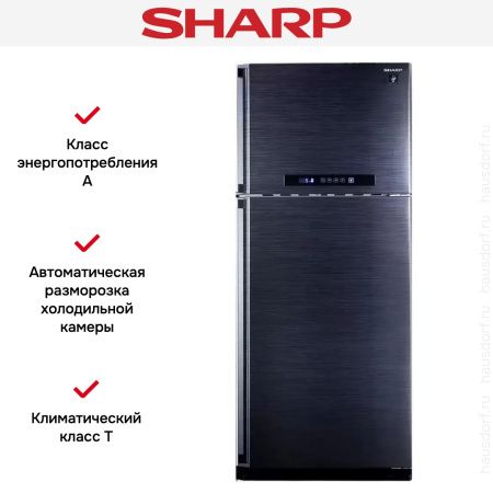 Холодильник Sharp SJ-PC 58 ABK - купить онлайн, цена 79 990.13 ₽, стоимость доставки по МСК и РФ от 300 рублей, заказать сейчас! Холодильник Sharp SJ-PC 58 ABK купить за 79 990.13 ₽ в Москве с доставкой по РФ