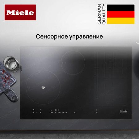 Индукционная варочная панель Miele KM 7879 FL купить за 357&nbsp;000 ₽ в Москве с доставкой по РФ