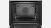 Духовой шкаф с паром Bosch HSG 636BW1 - купить онлайн, цена 180 050.60 ₽, стоимость доставки по МСК и РФ от 300 рублей, заказать сейчас! Духовой шкаф с паром Bosch HSG 636BW1 купить за 180 050.60 ₽ в Москве с доставкой по РФ